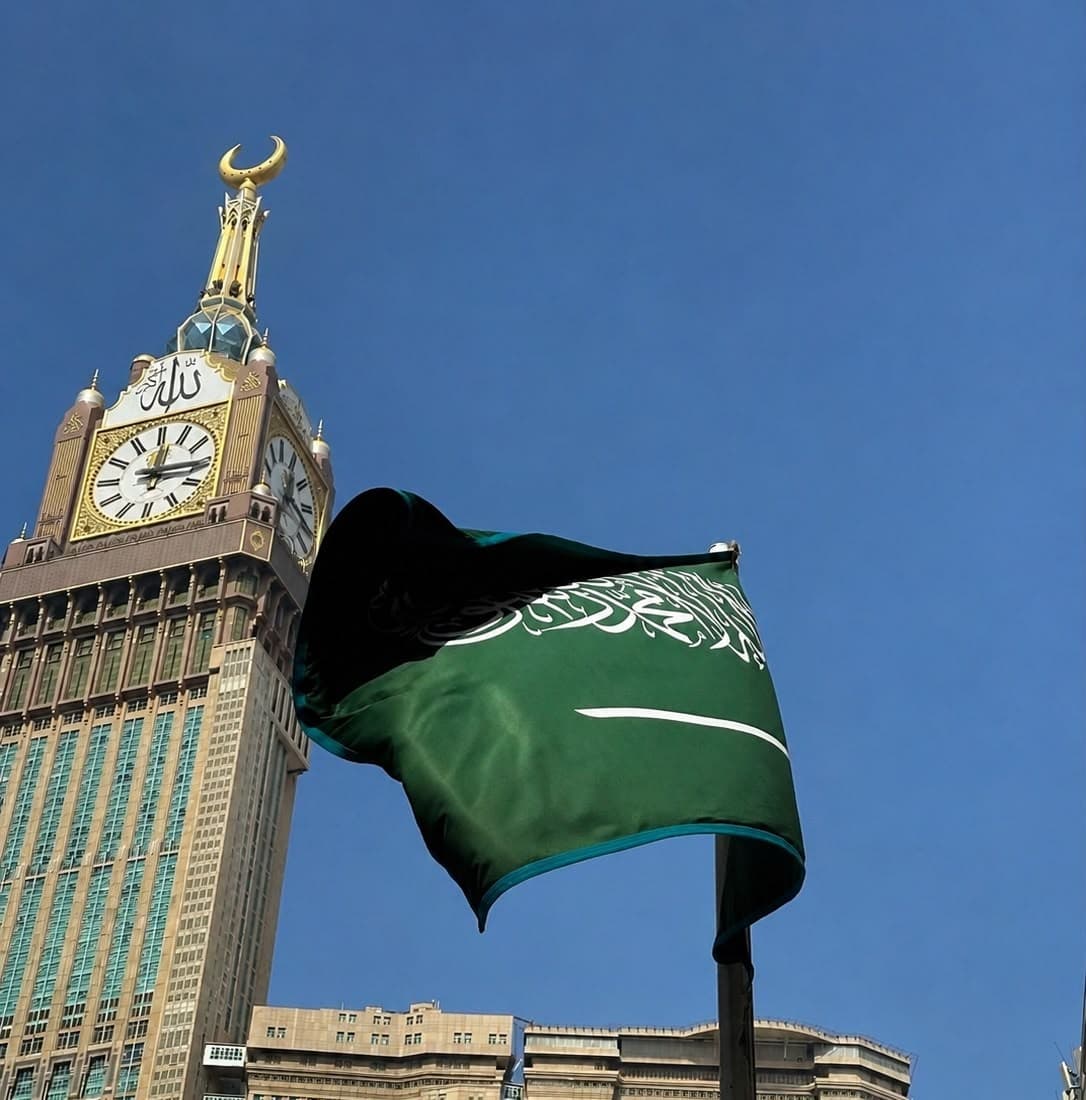 Saudi Arabia